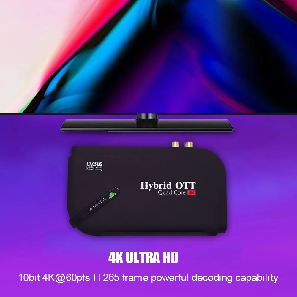 Android tv box 7,1 OS& DVB-T2 комбо наземный ТВ приемник ТВ приставка 1 ГБ 8 ГБ Amlogic S905D Восьмиядерный 1,5 ГГц Смарт ТВ приставка
