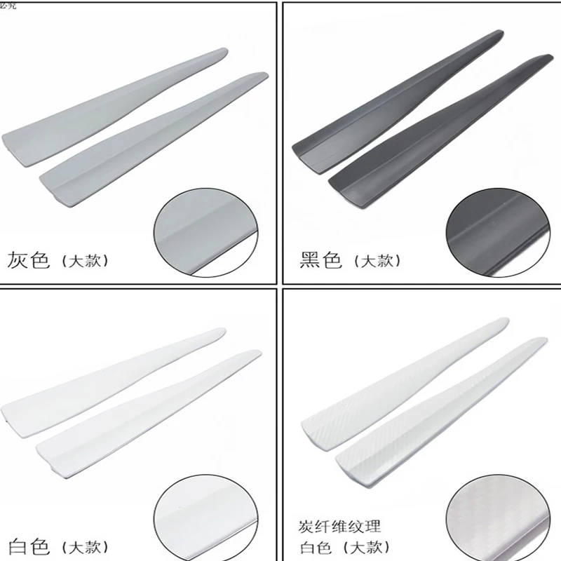 7D Carbon Car Styling Mouldings Spoiler Bumper Strip For Bmw X1 X3 X5 etc