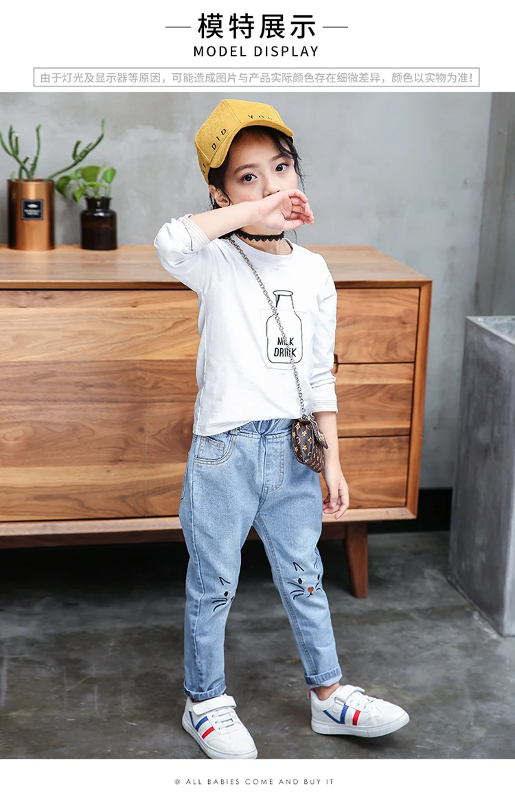 Girls pants new autumn trousers spring and autumn foreign cats loose children's jeans Korean version of the tide