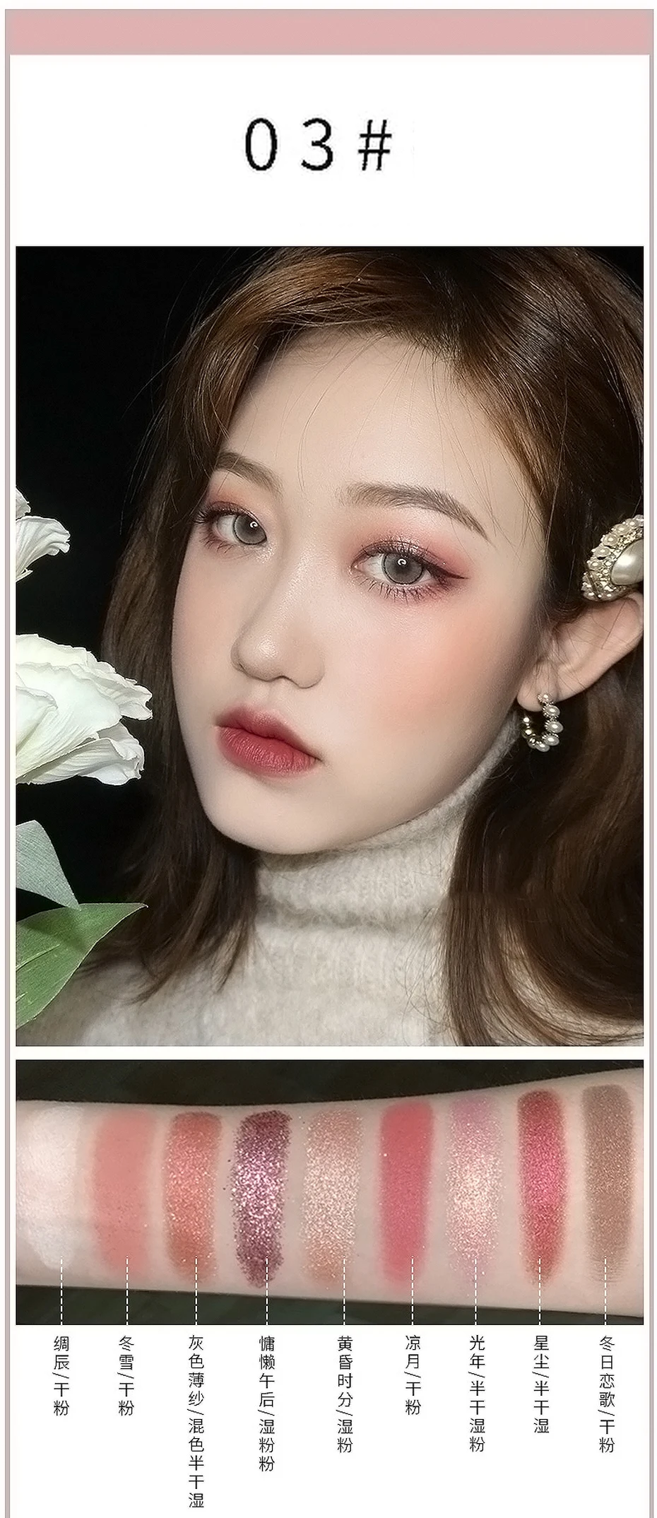 9 цветов блеск Galaxy тени для век пюре картофельные матовые Smoky Eyes палитра для макияжа мерцающий Пигмент Тени для век Блеск алмазные Тени Набор