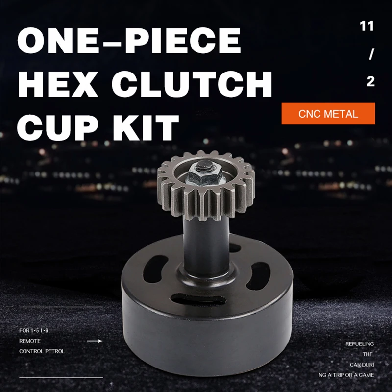 

Metal Integral Clutch Bell Clutch Cup Kit One-piece Clutch Cup and Gear Kit for ROVAN LT Losi 5ive-T