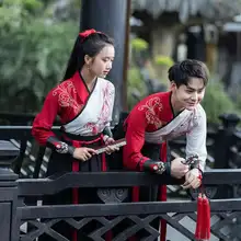 

Female Chinese Dress Women's Red Black White Patchwork Traditional Dance Costume Embroidery Hanfu Women and Men Stage Outfits