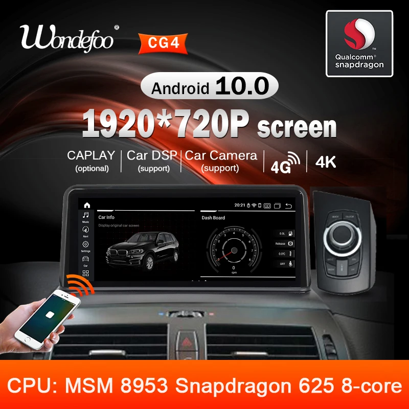 Автомобильный радиоприемник Qualcomm Snapdragon Android 10 2 DIN стерео для BMW X3 E83 2004-2010 GPS 1920*720P