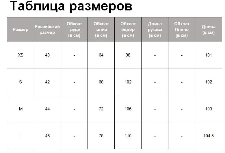 Tangada Женские клетчатые шерстяные брюки с высокой талией для зимы, толстые теплые элегантные офисные женские длинные брюки с карманами qb25