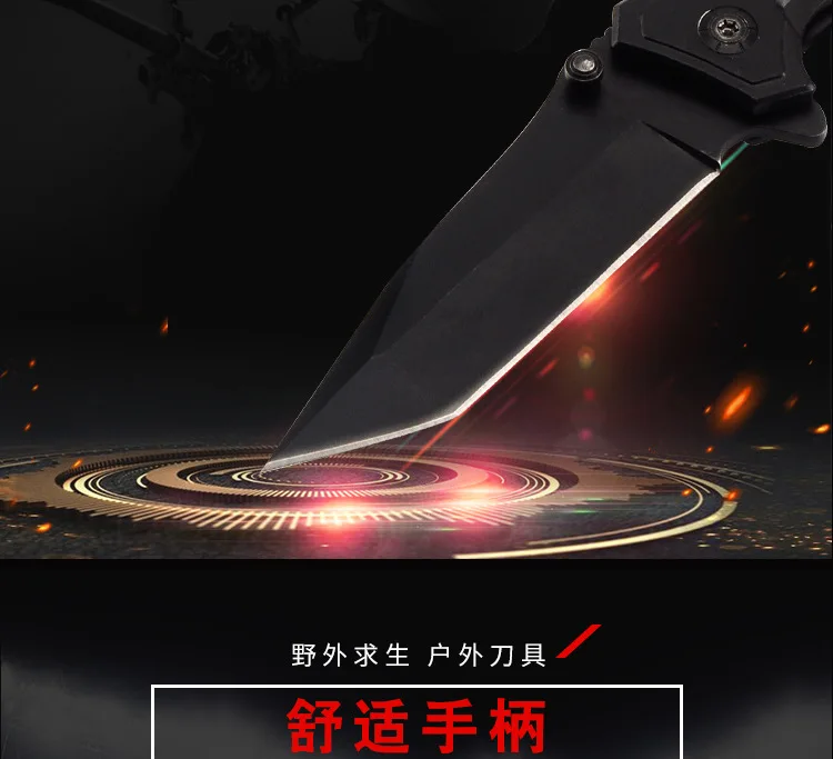 Открытый Многофункциональный складной нож-функция высокой твердости военный складной нож открытый инструмент с лезвием Открытый специальный нож