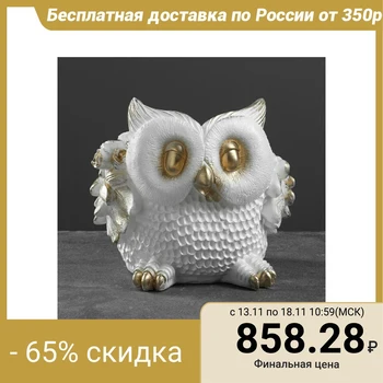

Figured kashpo "owl" white with gold 26 х30х28см 4786379