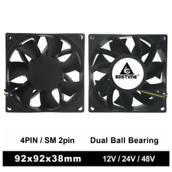 Ventilateur de refroidissement pour boîtier CPU, 1 pièce, 9238 DC 12V 24V 48V 4pin SM2.54 PWM FG fonction 9cm 92x38mm 92mm double boule grand flux d'air PC CPU Axial 