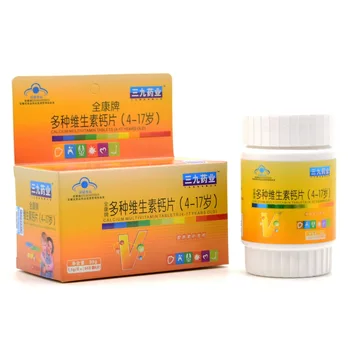 

Quankang Brand Multi-vitamin Calcium Tablets (4-17 Years Old) Blue Hat Health Care Products Box Packaging 24 Vitamin Quan Kang