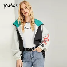 Romwe, спортивные куртки с буквенным принтом, цветные, с капюшоном, для тренировок, для женщин, на молнии, с длинным рукавом, пальто и куртки, осень, для фитнеса, ветровка