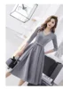 Prom Dresses