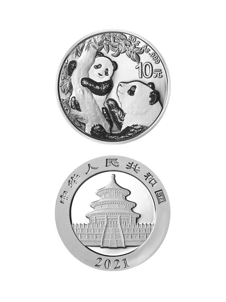 

2021 Panda 30g Silver Commemorative Coin Panda Coin 10 Yuan Coin Gift Collection 100% real original coins