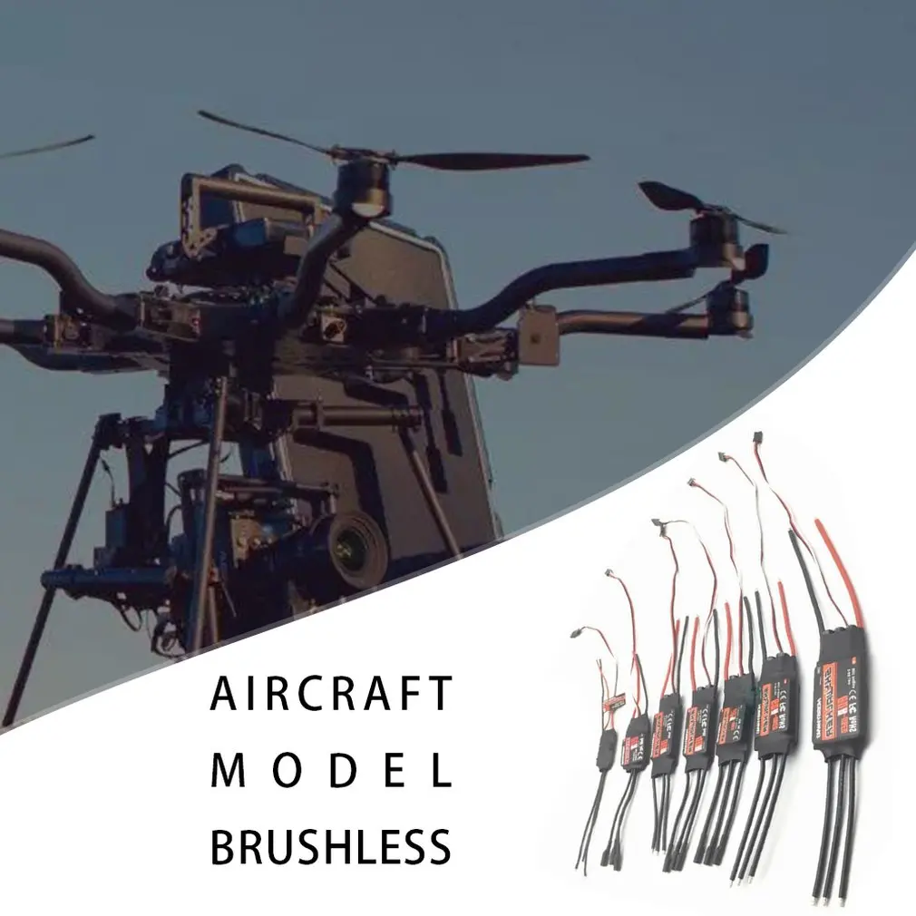 Electric Speed Control(ESC) UBEC RC Airplane for Hobbywing Skywalker RC FPV Quadcopter RC aircraft Helicopter