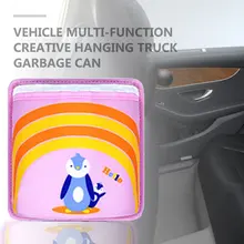 Модный дизайн, мультяшная Автомобильная вешалка для мешков для мусора, держатель на присоске, сумка для мусора, вешалка, многофункциональная автомобильная корзина для мусора, вешалка