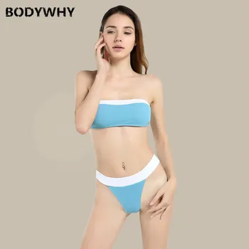 

Summer New Women's Bikini Solid Color Stitching Two-piece Swimsuit Sexy Tube Top Swimsuit Bikini