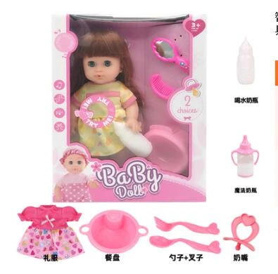 lifelike baby dolls that cry and pee