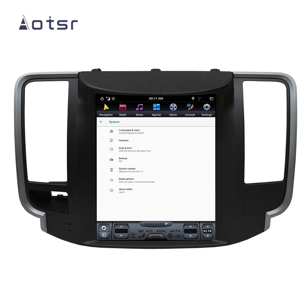 Sale Auto Android 7.1 Tesla Car Vertical screen IPS no DVD Player gps tracker For NISSAN Teana 2008-2011 multimedia car dvr with gps 2