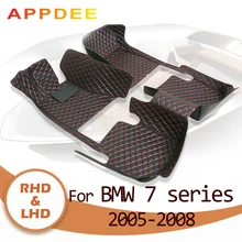 APPDEE Auto fußmatten für BMW 7 serie E66 760i 745i 730i 735i 2005 2006 2007 2008 Nach auto fuß pads automobil teppich abdeckung