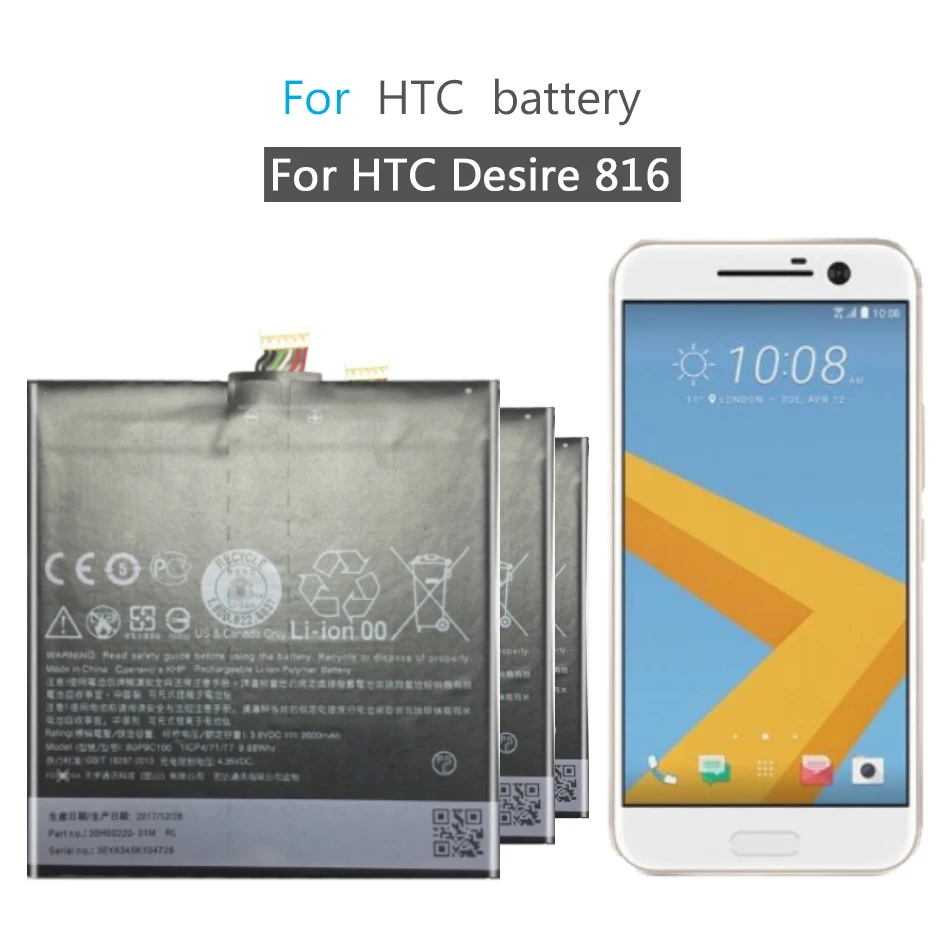 Мобильный телефон Аккумулятор для HTC D816W Desire 816 две Sim карты сменный аккумулятор