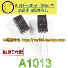 A1013 2SA1013 TO-92L на
