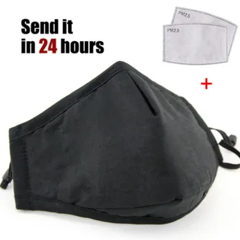 

Fast Delivery Pm2.5 Thicken Respiratory маска Upgraded Version Men Women Dust 3D Breathable Valve маска
