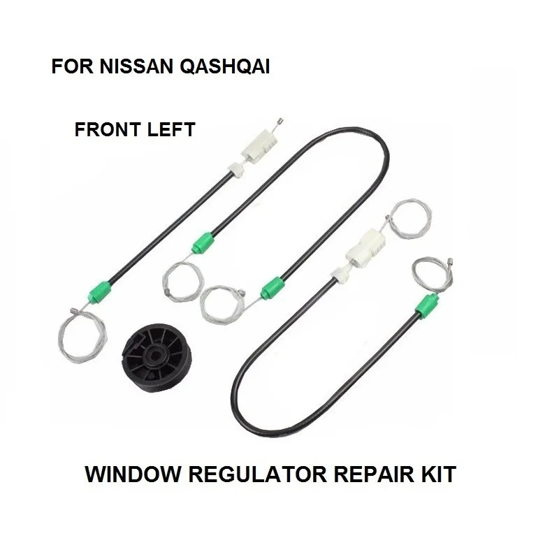 

Стеклоподъемник и ролик для NISSAN QASHQAI FRONT-LEFT 2002-2016