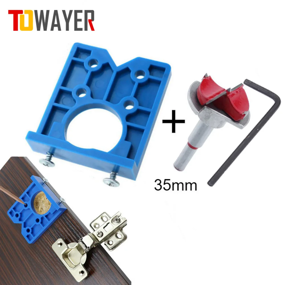 Plantilla de perforación de bisagra de 35mm, guía oculta, guía de perforación, localizador, perforadora de carpintería, puerta, armario, accesorios, herramienta