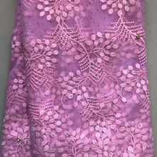 Последние французские нигерийские кружева ткани высокого качества Тюль Африканские кружева Ткань Свадебный Африканский французский Тюль Кружева HLL4584 розовый