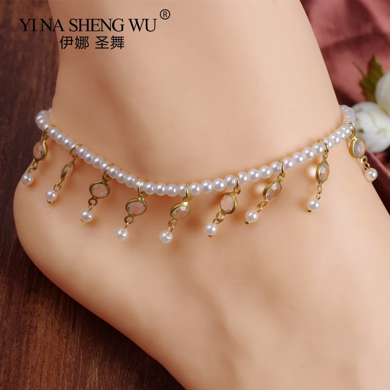 

Bohemian Imitation Pearl Belly Dance Anklet Women's Beaded Elastic Anklet Accessories Barefoot Sandals 1PC Anklet Jewelry Gift