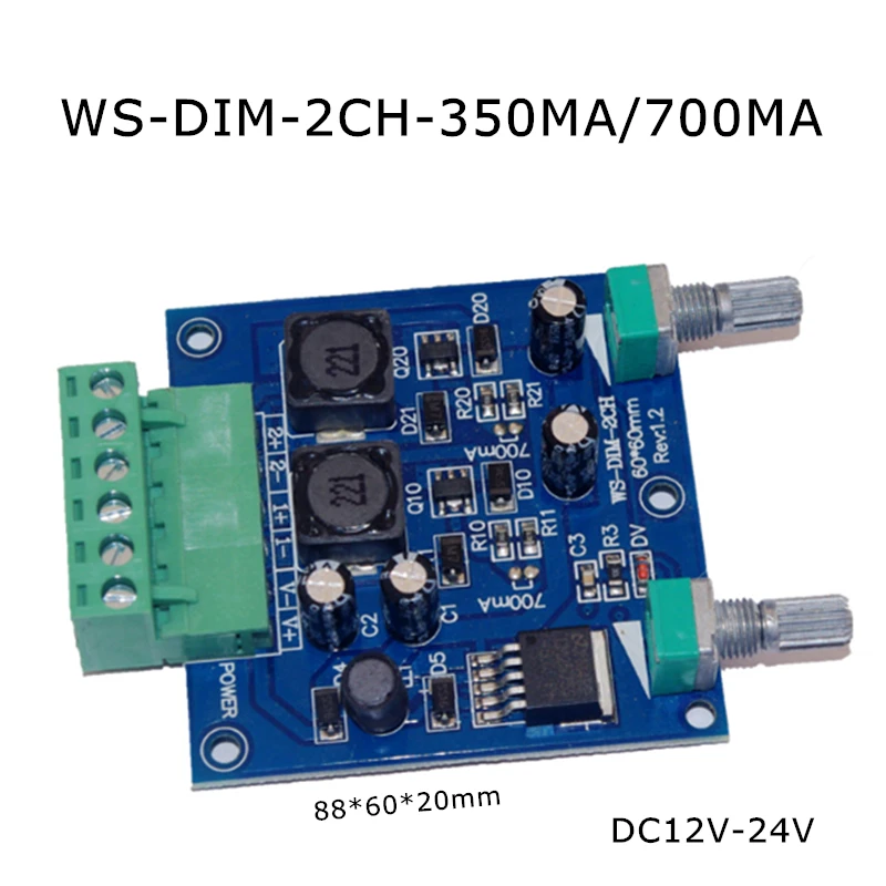Светодиодный диммер 350MA 700MA * 2 канала постоянного тока контроллер DC12 24V входного