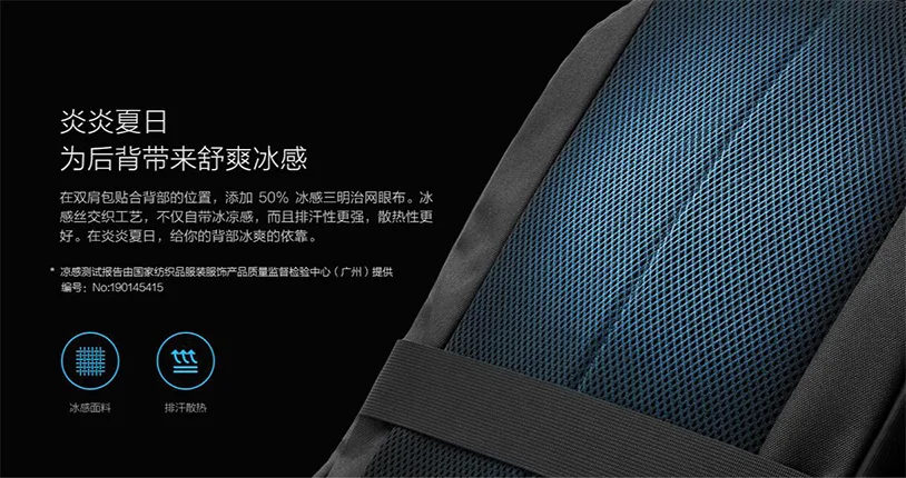 Новейший Простой повседневный рюкзак Xiaomi 20L большой емкости 450g супер легкий инновационный водонепроницаемый боковой карман рюкзак для ноутбука