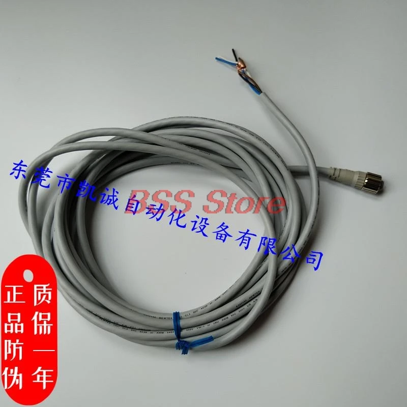 Original cable connector XS2F-D421-D80-A 2 meters 