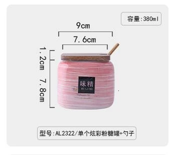 Ceramic Condiment Storage Jar Household Seasoning Pot Bamboo Tray Spice Jar Soy Sauce Box Salt Sugar Can Kitchen Organizer Tools - Цвет: 1pcs