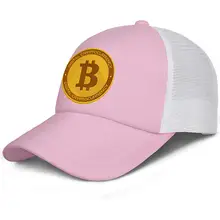 Мужская бейсбольная Кепка Биткоин Ретро Биткоин Регулируемая сетка папа плоская кепка