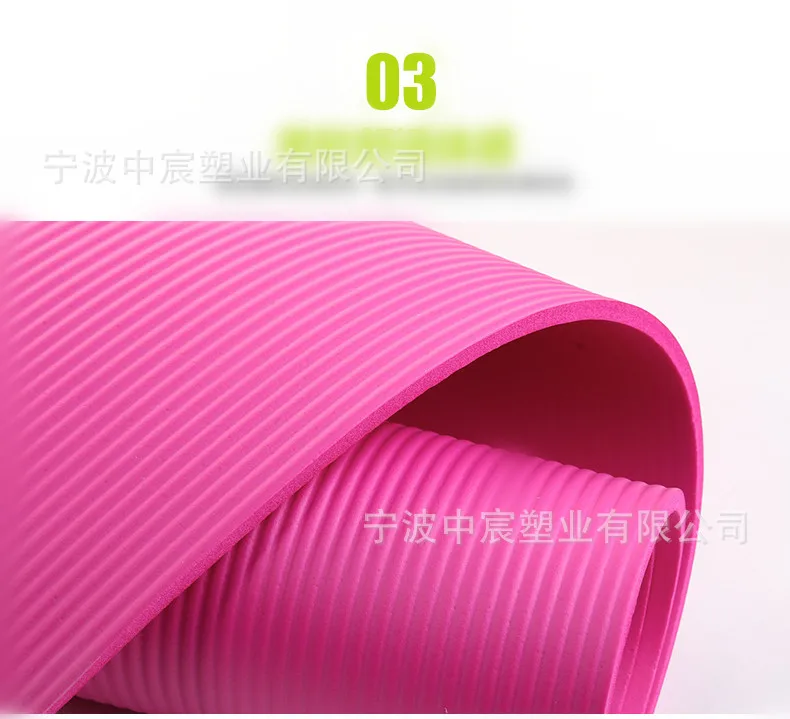 Customizable Logo Yoga Mat NBR Material Soft Resilient Anti-slip Widened 61 Cm Fitness Men And Women Dance Pad