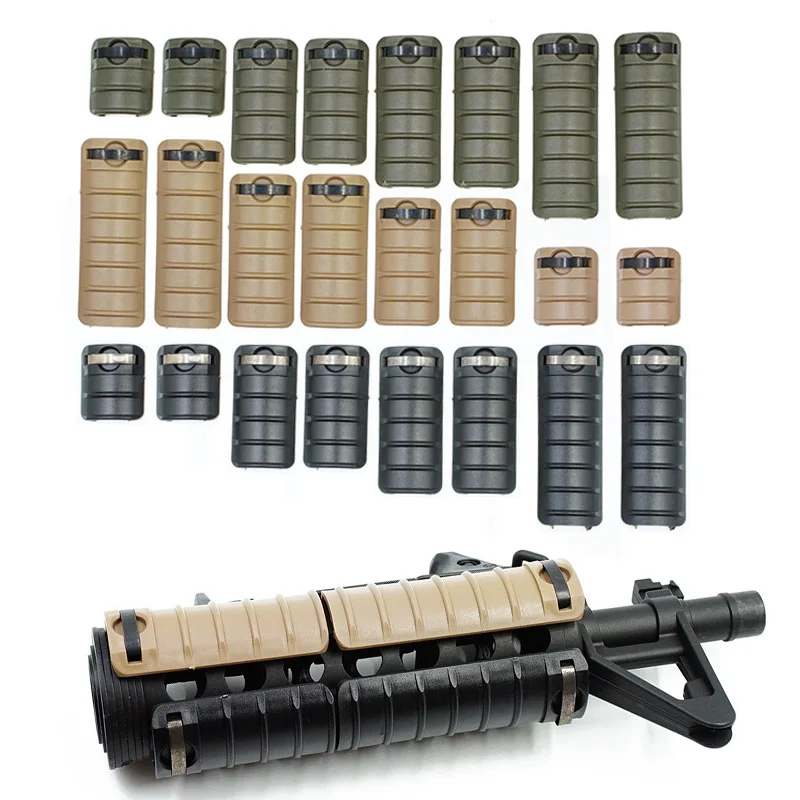 Тактические 8 штук поручень крышка панели для M16 AK 47 74 страйкбола винтовка 20 мм