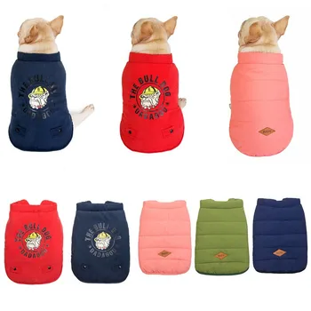 

Pet Dog Vest Jacket Autumn Winter Warm Fleece Dog Coat Clothes for Small Medium Large Dogs Chihuahua French Bulldog Pug Clothing