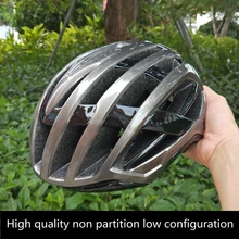 Riding Helmet Bicycle Lightweight 260g Porous Breathable Integrated Highway Mountain Bike Equipped With Men'S And Women'S Helmet