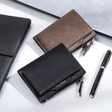New Men's Short Thin Wallet Youth Retro Multi Function Wallet Driver's License Card Bag in One Bag Wallet Length Main Material