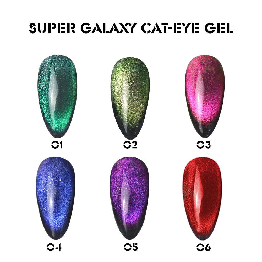 8 мл Galaxy 9D Гель-лак «кошачий глаз» Хамелеон для использования с магнитом замочить Светодиодный УФ Гель-лак для ногтей Полупостоянный Маникюр Красный Кот гель лак