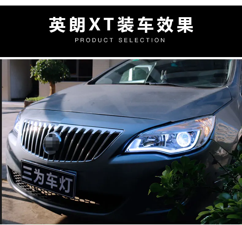 Автомобильный Стайлинг светодиодный светильник на голову для Buick Excelle светодиодный светильник на голову s для Excelle Головной фонарь Angel eye светодиодный передний светильник Биксеноновая линза ксенон H