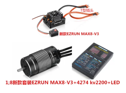 Hobbywing EZRun MAX6 160A V3 бесщеточный ESC XO-1 E-Revo RC автомобили# EZRun MAX6-V3