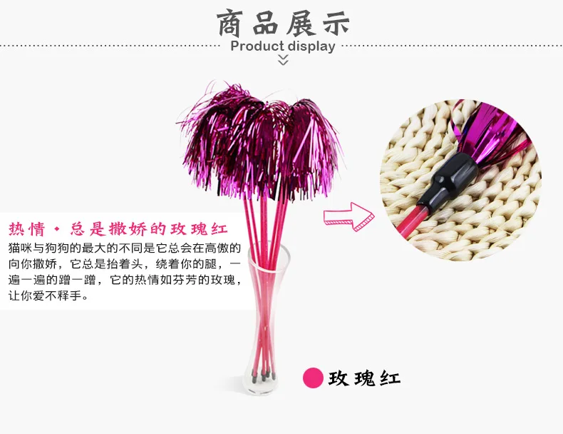 Small leopard New Style Ribbon Cat Teaser xiang zhi Squelch Your Cat Loves Interactive Cat Toy Pet Supplies
