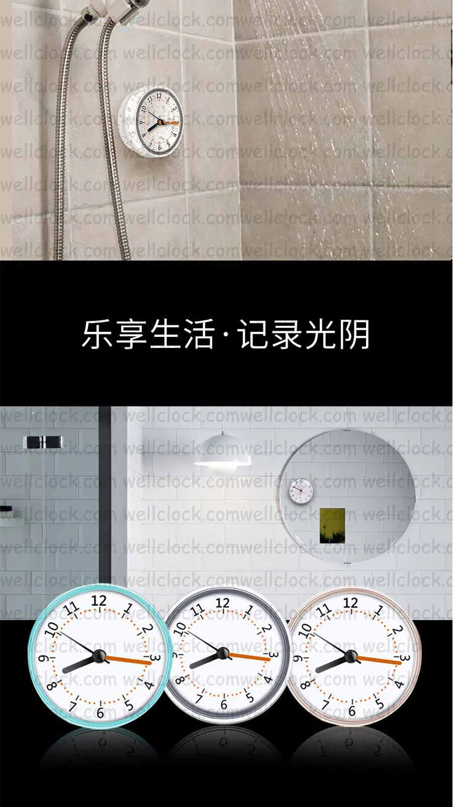详情-7