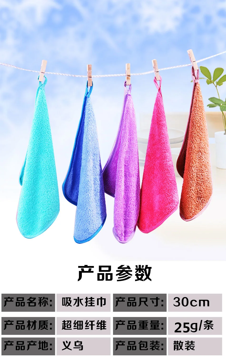 Square Double-Sided Nap Coral Velvet Water-Absorbing Hand Towel Thick Creative Dry Hair Small Square Towel Cleaning cloth Dish T