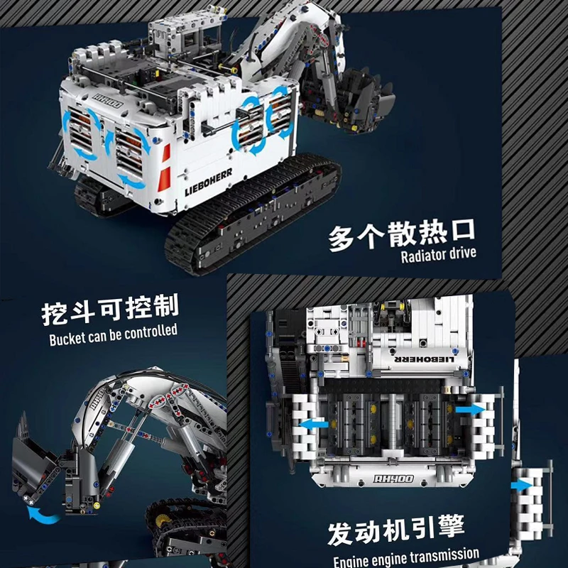 DHL Technic Toys Liebherred Excavator R9800 Mk II Car Motor Power Mobile Crane Building Blocks Bricks Compatible 42100