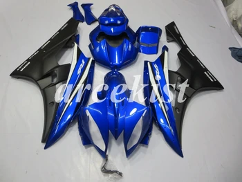 

4 Gifts New ABS Injection Mold Motorcycle Full Fairings Kit Fit For YAMAHA YZF-R6 2006 2007 R6 06 07 bodywork set Bright blue