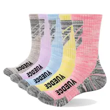 YUEDGE для мужчин и женщин унисекс для поддержки Ног Эластичные уличные спортивные носки компрессионные носки по колено для бега сноуборда длинные носки