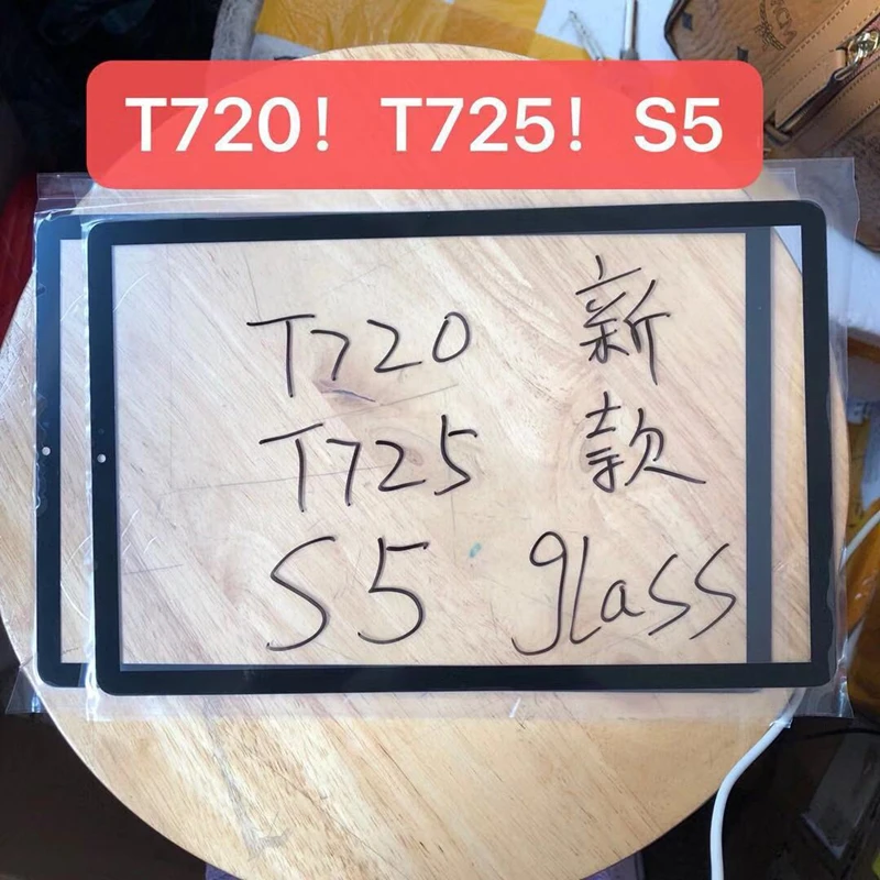 Front Screen Glass Replacement For Samsung GALAXY Tab S5e S5 T720 T725