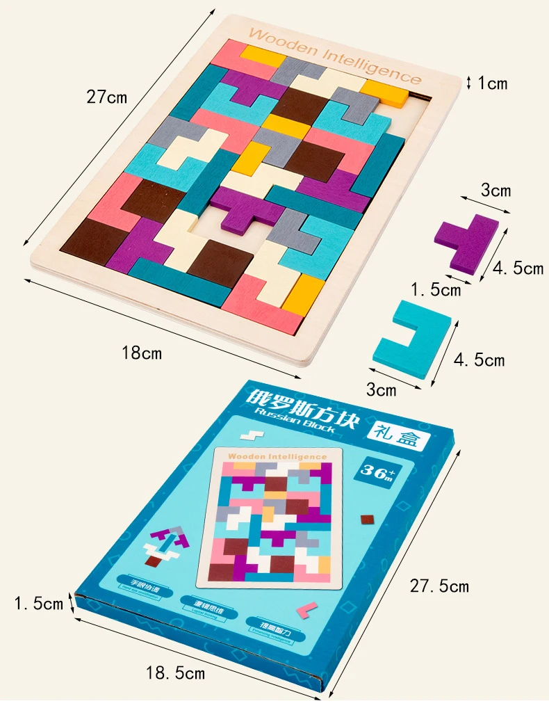Детский Танграм для умственного развития, деревянный пазл, развивающие игрушки для детей, головоломка, головоломка, игрушки, игра тетрис