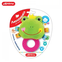 Погремушка Азбукварик Квакушка(Люленьки